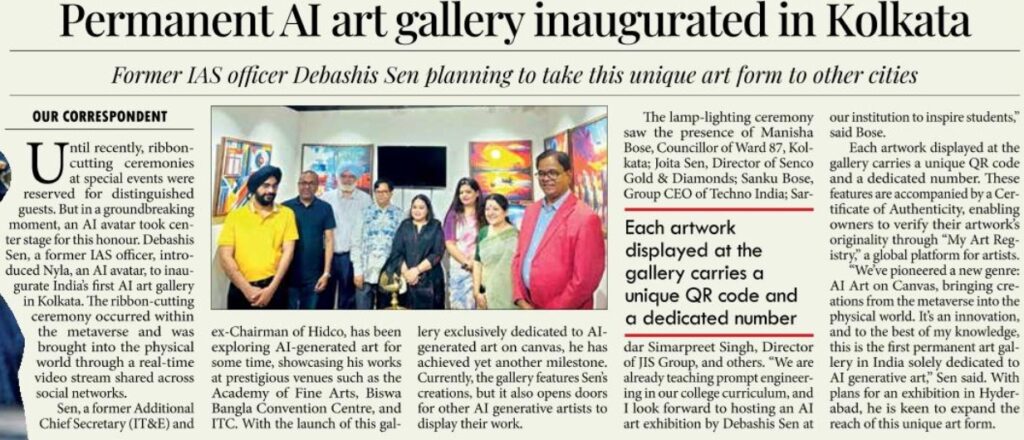 media gallery